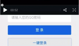 h5直播91,91平台带你领略互动直播的魅力