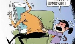 漫画父母与孩子的图片,漫画中的温馨瞬间