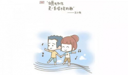 爱情小漫画,爱情小漫画中的温馨故事