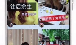 如何制作快手短视频,快手短视频制作全攻略